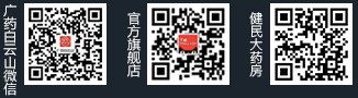 CA88·(中国)集团